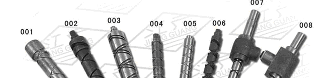 往復絲桿 往復絲桿