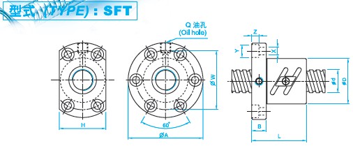 SFT8010滾珠絲杠圖 SFT8010滾珠絲杠圖